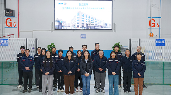 嘉山托克里机械有限公司。