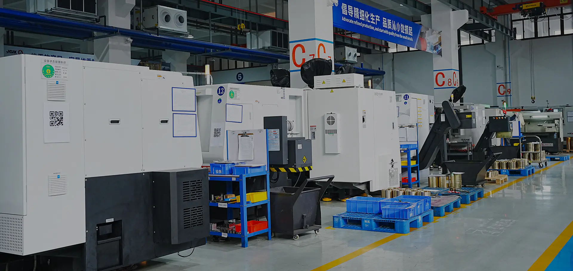 嘉山托克里机械有限公司。